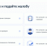 К вам с проверкой: как работодателю взаимодействовать с трудовой инспекцией - Газета Баргузинская правда