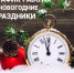 РЭГ ОГИБДД ОМВД России по Баргузинскому району информирует - ОМВД Баргузинского района 