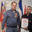 По праву памяти - Газета Баргузинская правда