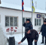 JPG Файл - ОМВД Баргузинского района 