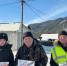 PNG Файл - ОМВД Баргузинского района 