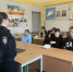 JPEG Файл - ОМВД Баргузинского района 