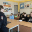 JPG Файл - ОМВД Баргузинского района 